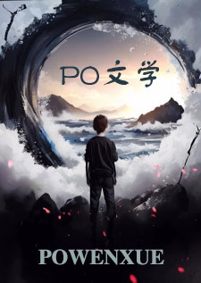 你和你的男人們（1V1，H）